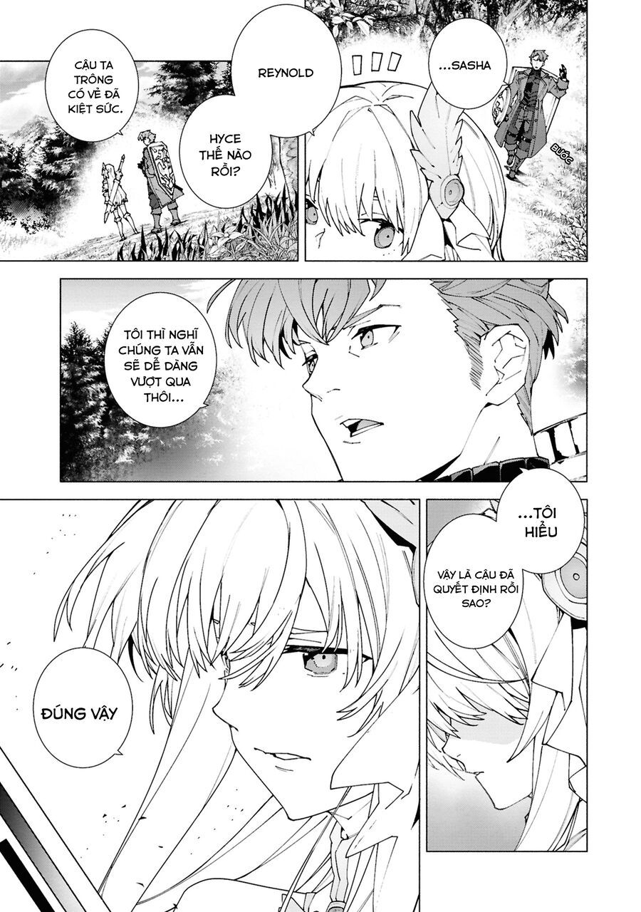 S-Kyuu Boukensha Ga Ayumu Michi: Tsuihou Sareta Shounen Wa Shin No Nouryoku 'Buki Master' De Sekai Saikyou Ni Itaru Chap 11 - Next Chap 12