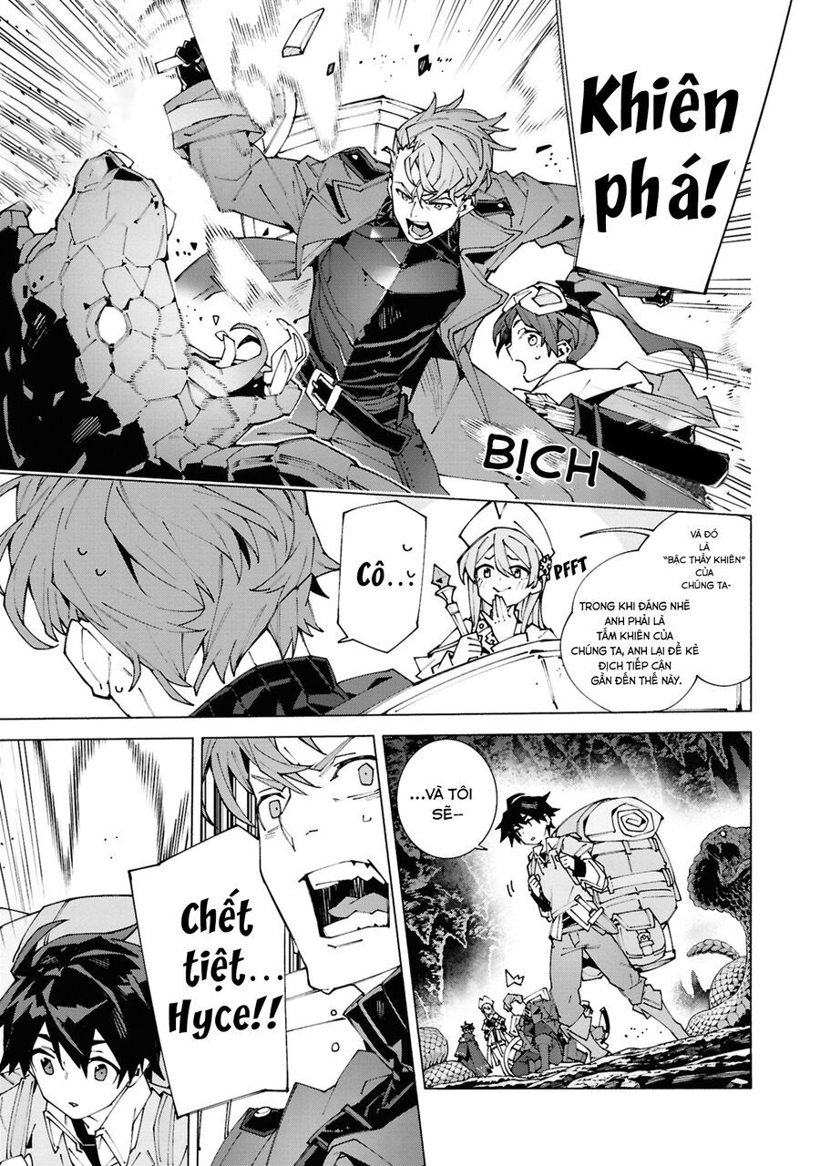 S-Kyuu Boukensha Ga Ayumu Michi: Tsuihou Sareta Shounen Wa Shin No Nouryoku 'Buki Master' De Sekai Saikyou Ni Itaru Chap 11 - Next Chap 12