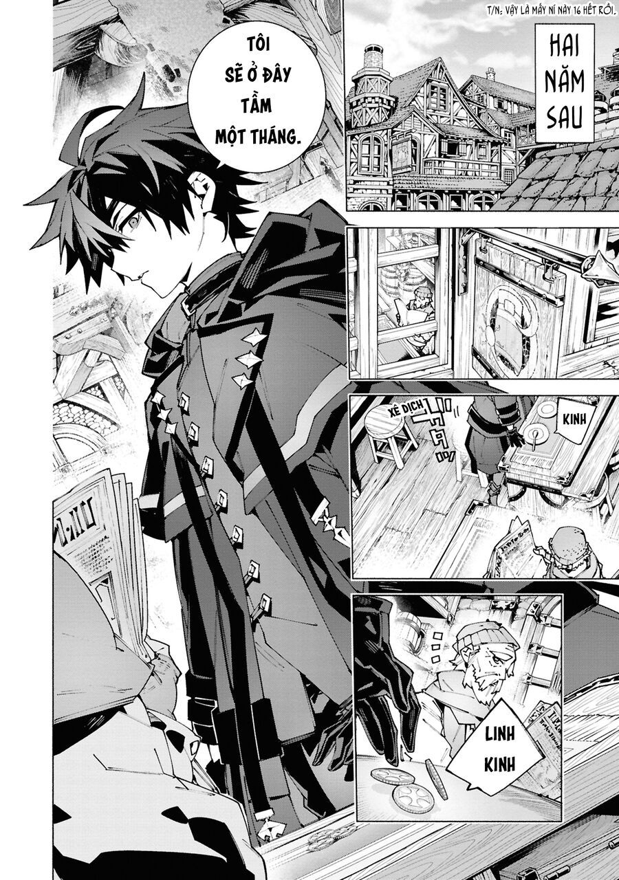 S-Kyuu Boukensha Ga Ayumu Michi: Tsuihou Sareta Shounen Wa Shin No Nouryoku 'Buki Master' De Sekai Saikyou Ni Itaru Chap 2 - Next Chap 3