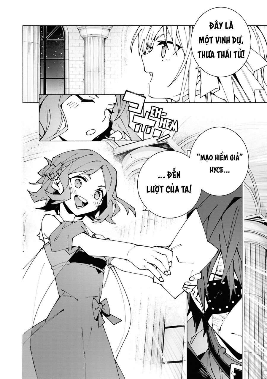 S-Kyuu Boukensha Ga Ayumu Michi: Tsuihou Sareta Shounen Wa Shin No Nouryoku 'Buki Master' De Sekai Saikyou Ni Itaru Chap 2 - Next Chap 3