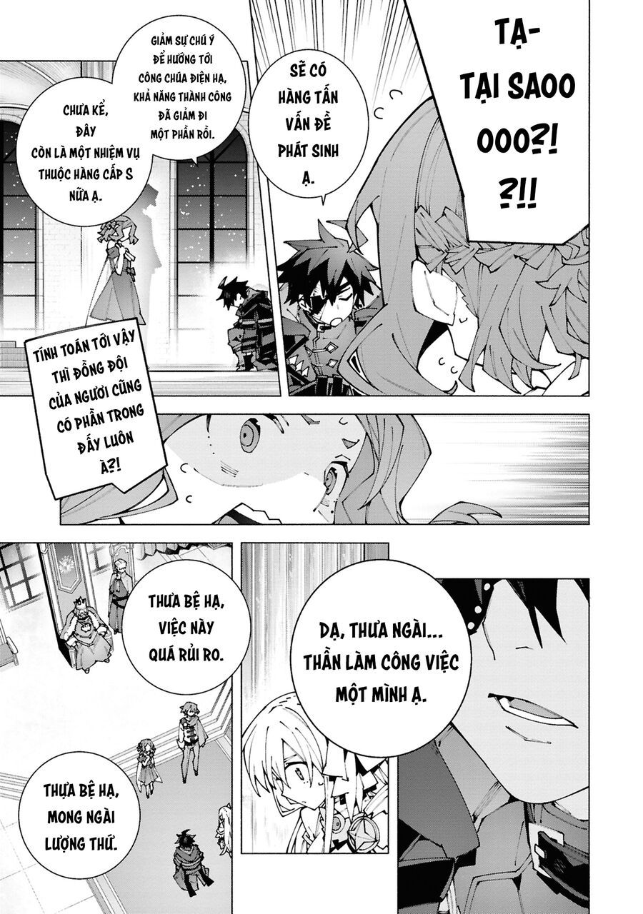 S-Kyuu Boukensha Ga Ayumu Michi: Tsuihou Sareta Shounen Wa Shin No Nouryoku 'Buki Master' De Sekai Saikyou Ni Itaru Chap 2 - Next Chap 3