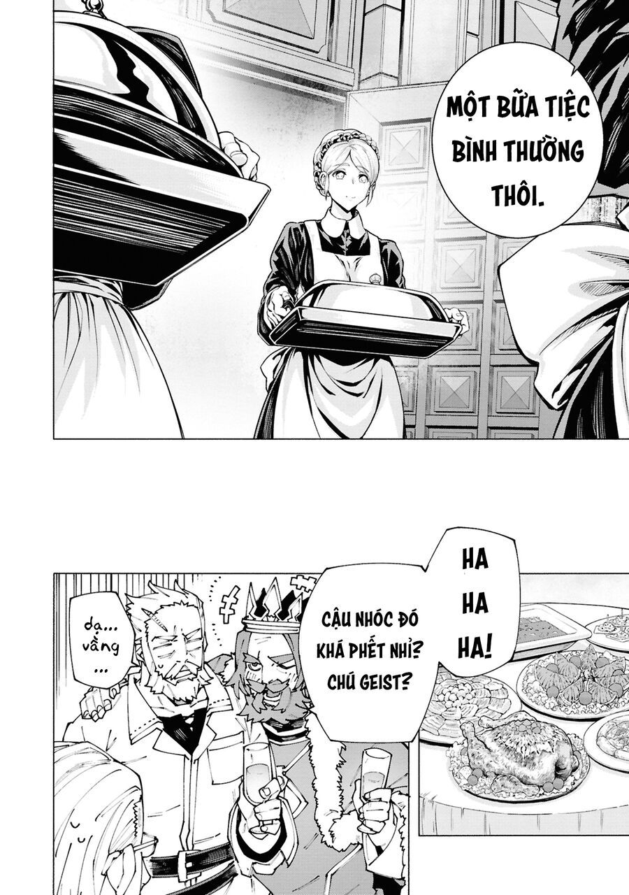 S-Kyuu Boukensha Ga Ayumu Michi: Tsuihou Sareta Shounen Wa Shin No Nouryoku 'Buki Master' De Sekai Saikyou Ni Itaru Chap 2 - Next Chap 3