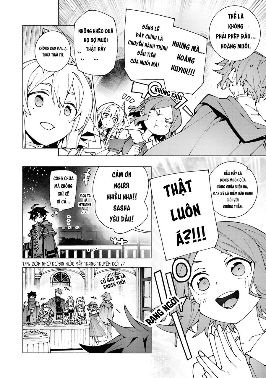 S-Kyuu Boukensha Ga Ayumu Michi: Tsuihou Sareta Shounen Wa Shin No Nouryoku 'Buki Master' De Sekai Saikyou Ni Itaru Chap 2 - Next Chap 3