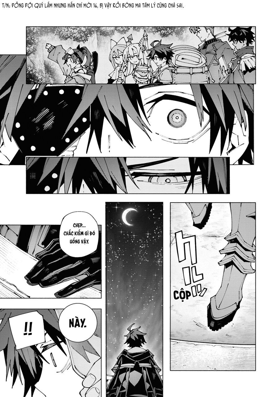 S-Kyuu Boukensha Ga Ayumu Michi: Tsuihou Sareta Shounen Wa Shin No Nouryoku 'Buki Master' De Sekai Saikyou Ni Itaru Chap 2 - Next Chap 3