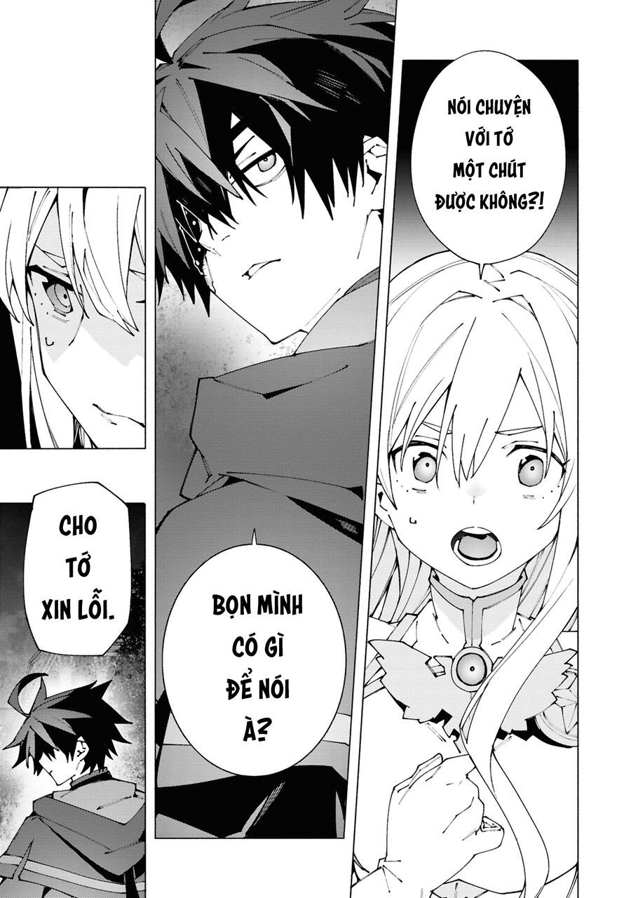 S-Kyuu Boukensha Ga Ayumu Michi: Tsuihou Sareta Shounen Wa Shin No Nouryoku 'Buki Master' De Sekai Saikyou Ni Itaru Chap 2 - Next Chap 3