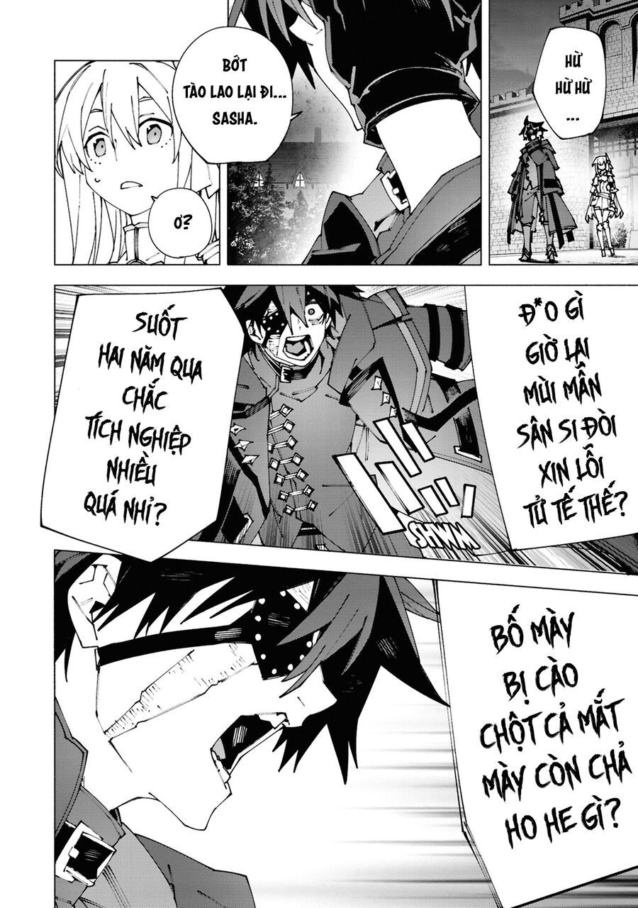 S-Kyuu Boukensha Ga Ayumu Michi: Tsuihou Sareta Shounen Wa Shin No Nouryoku 'Buki Master' De Sekai Saikyou Ni Itaru Chap 2 - Next Chap 3