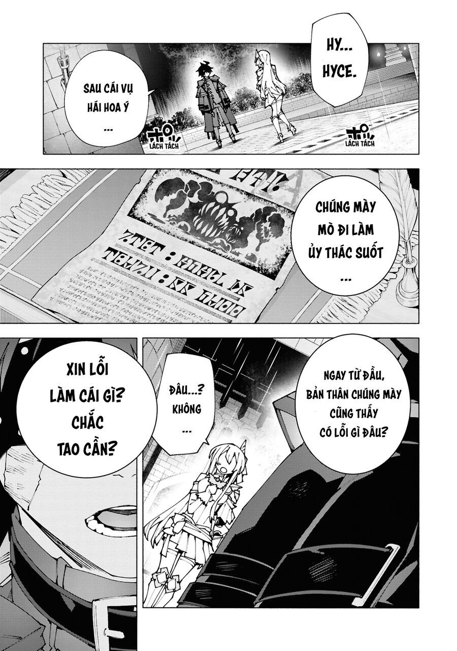 S-Kyuu Boukensha Ga Ayumu Michi: Tsuihou Sareta Shounen Wa Shin No Nouryoku 'Buki Master' De Sekai Saikyou Ni Itaru Chap 2 - Next Chap 3