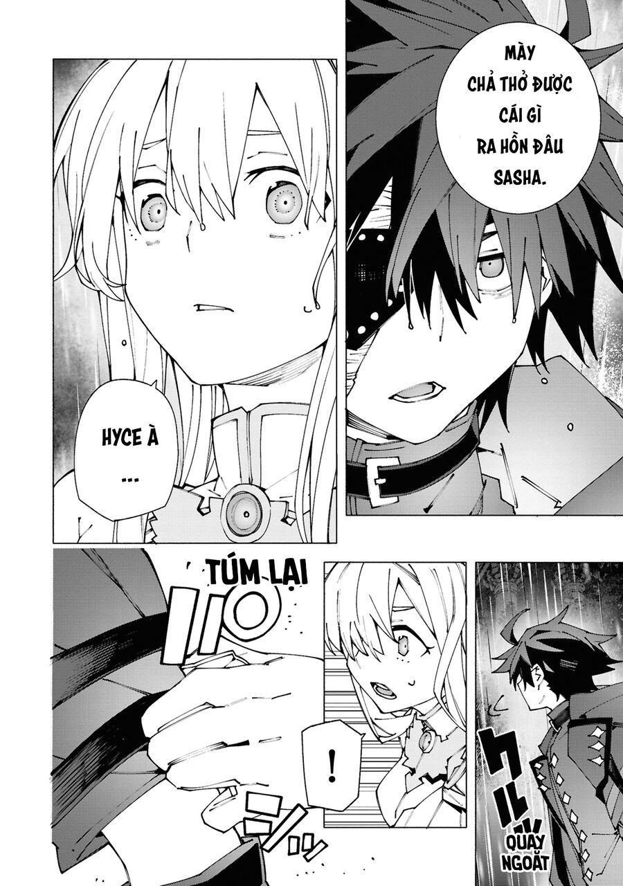 S-Kyuu Boukensha Ga Ayumu Michi: Tsuihou Sareta Shounen Wa Shin No Nouryoku 'Buki Master' De Sekai Saikyou Ni Itaru Chap 2 - Next Chap 3