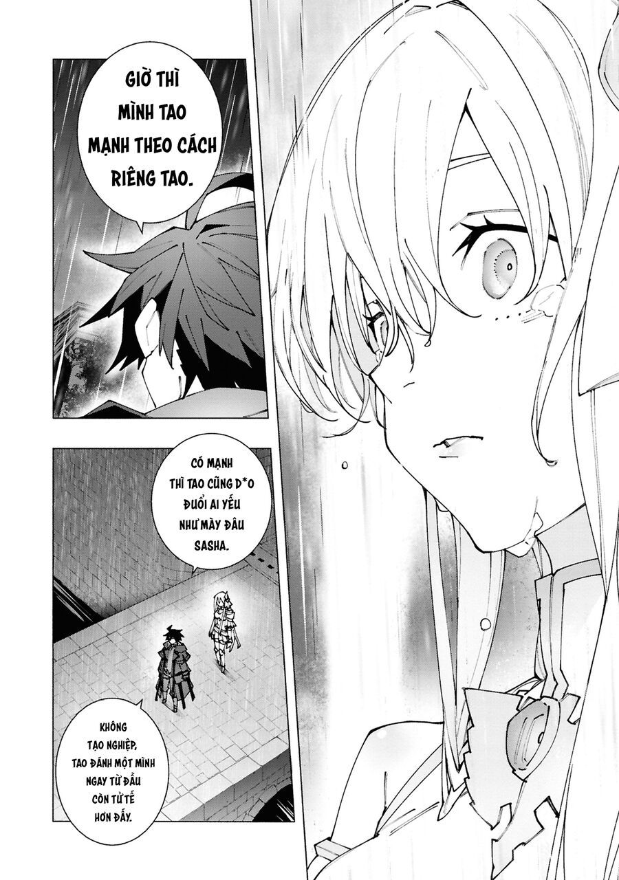 S-Kyuu Boukensha Ga Ayumu Michi: Tsuihou Sareta Shounen Wa Shin No Nouryoku 'Buki Master' De Sekai Saikyou Ni Itaru Chap 2 - Next Chap 3