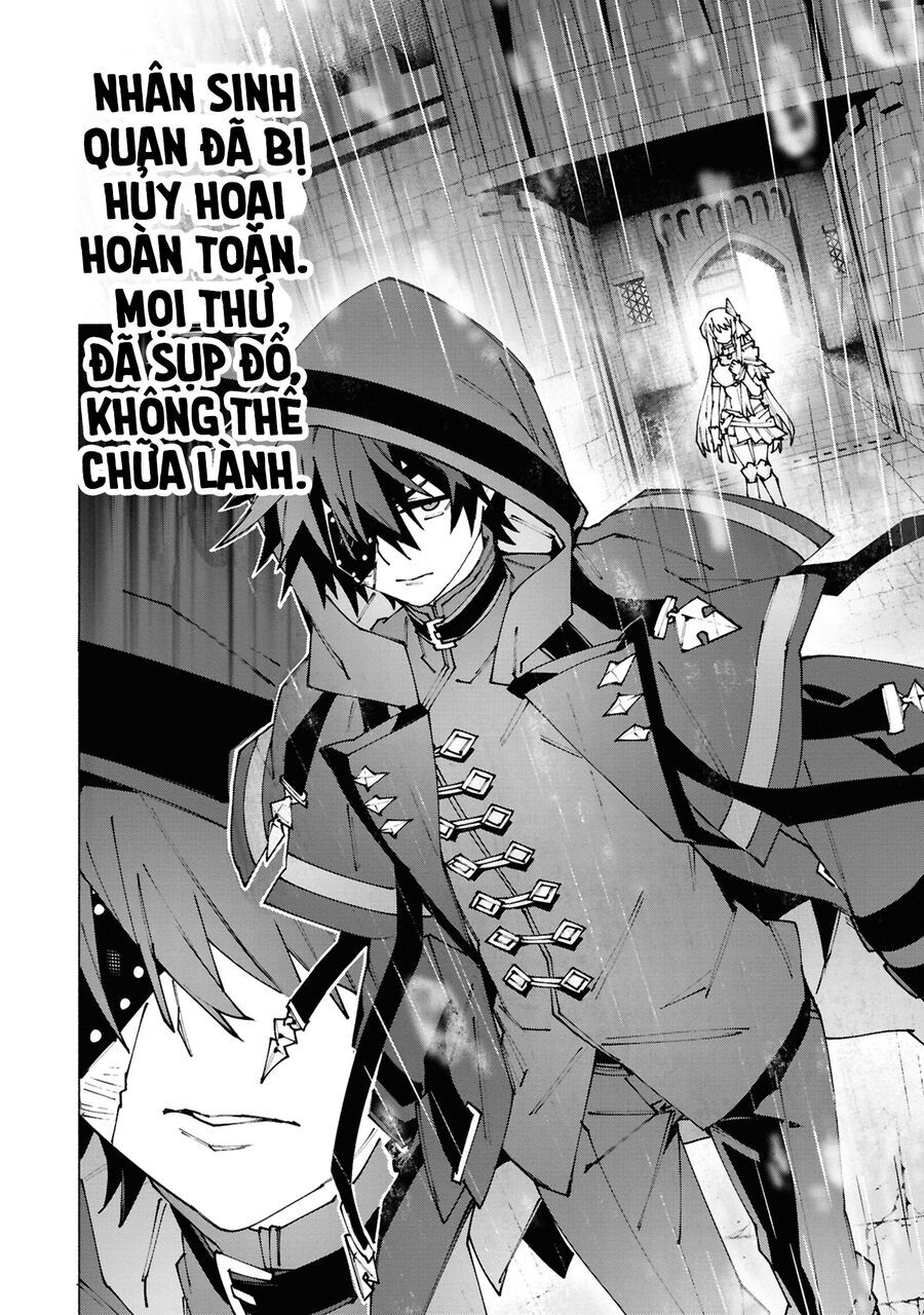 S-Kyuu Boukensha Ga Ayumu Michi: Tsuihou Sareta Shounen Wa Shin No Nouryoku 'Buki Master' De Sekai Saikyou Ni Itaru Chap 2 - Next Chap 3
