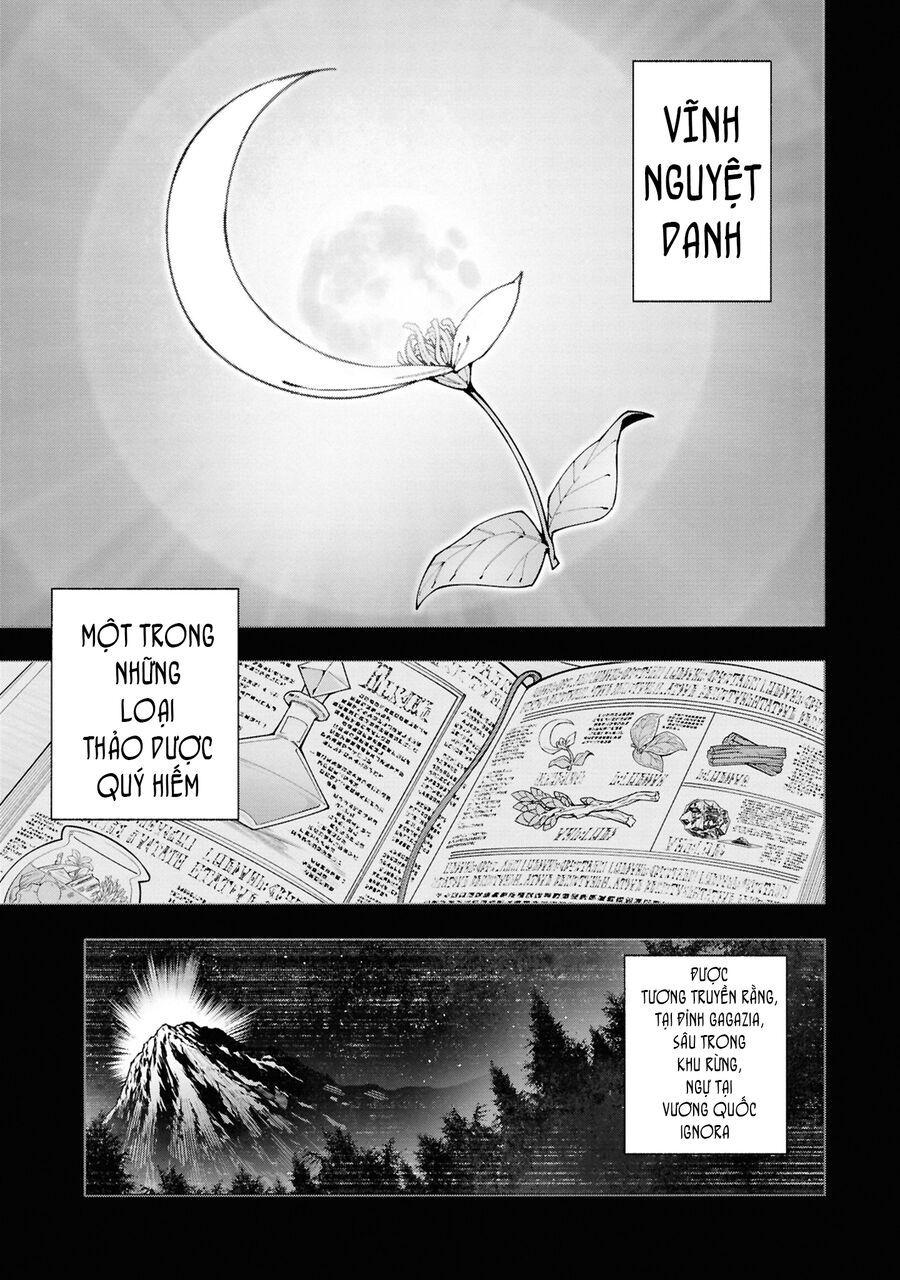 S-Kyuu Boukensha Ga Ayumu Michi: Tsuihou Sareta Shounen Wa Shin No Nouryoku 'Buki Master' De Sekai Saikyou Ni Itaru Chap 3 - Next Chap 4