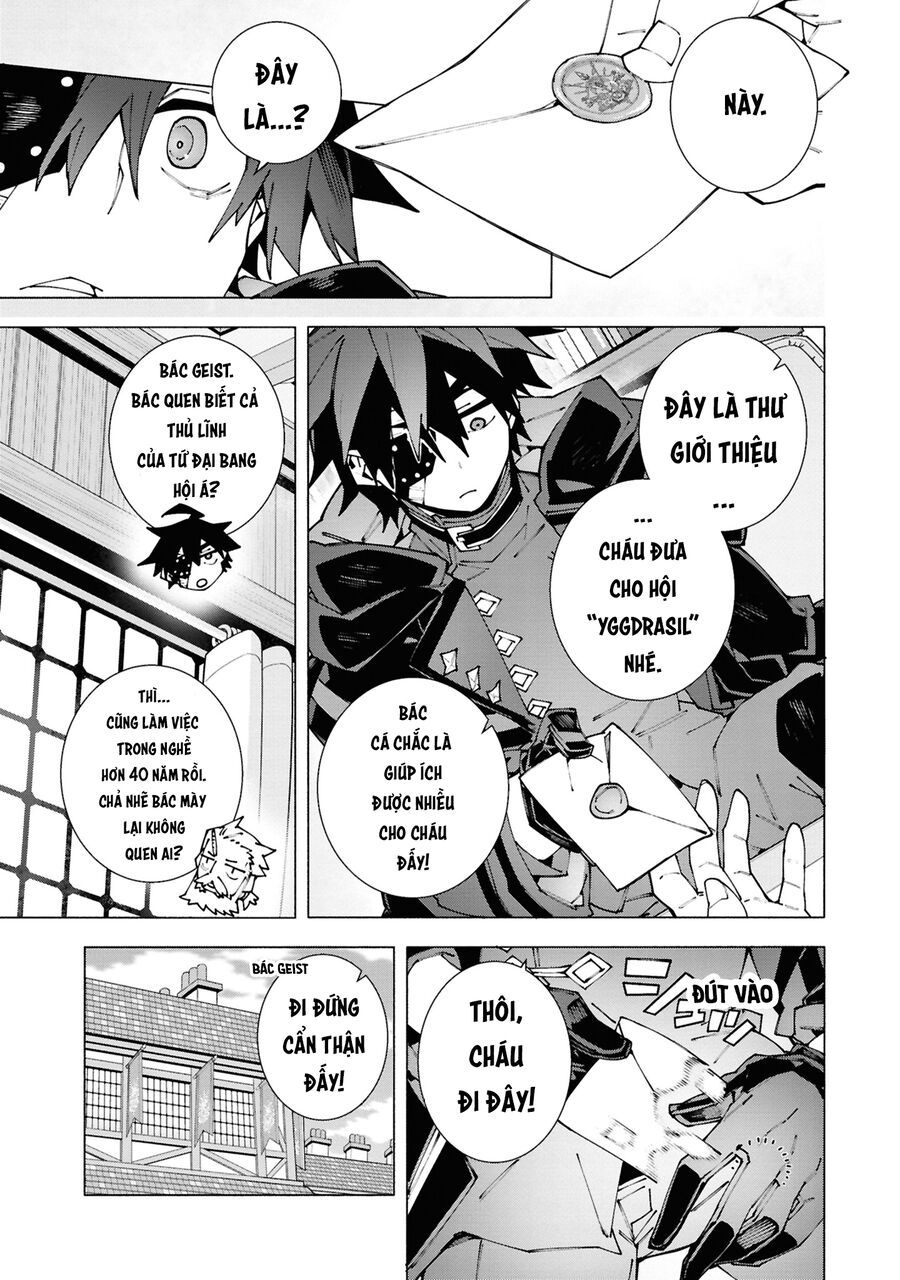 S-Kyuu Boukensha Ga Ayumu Michi: Tsuihou Sareta Shounen Wa Shin No Nouryoku 'Buki Master' De Sekai Saikyou Ni Itaru Chap 3 - Next Chap 4