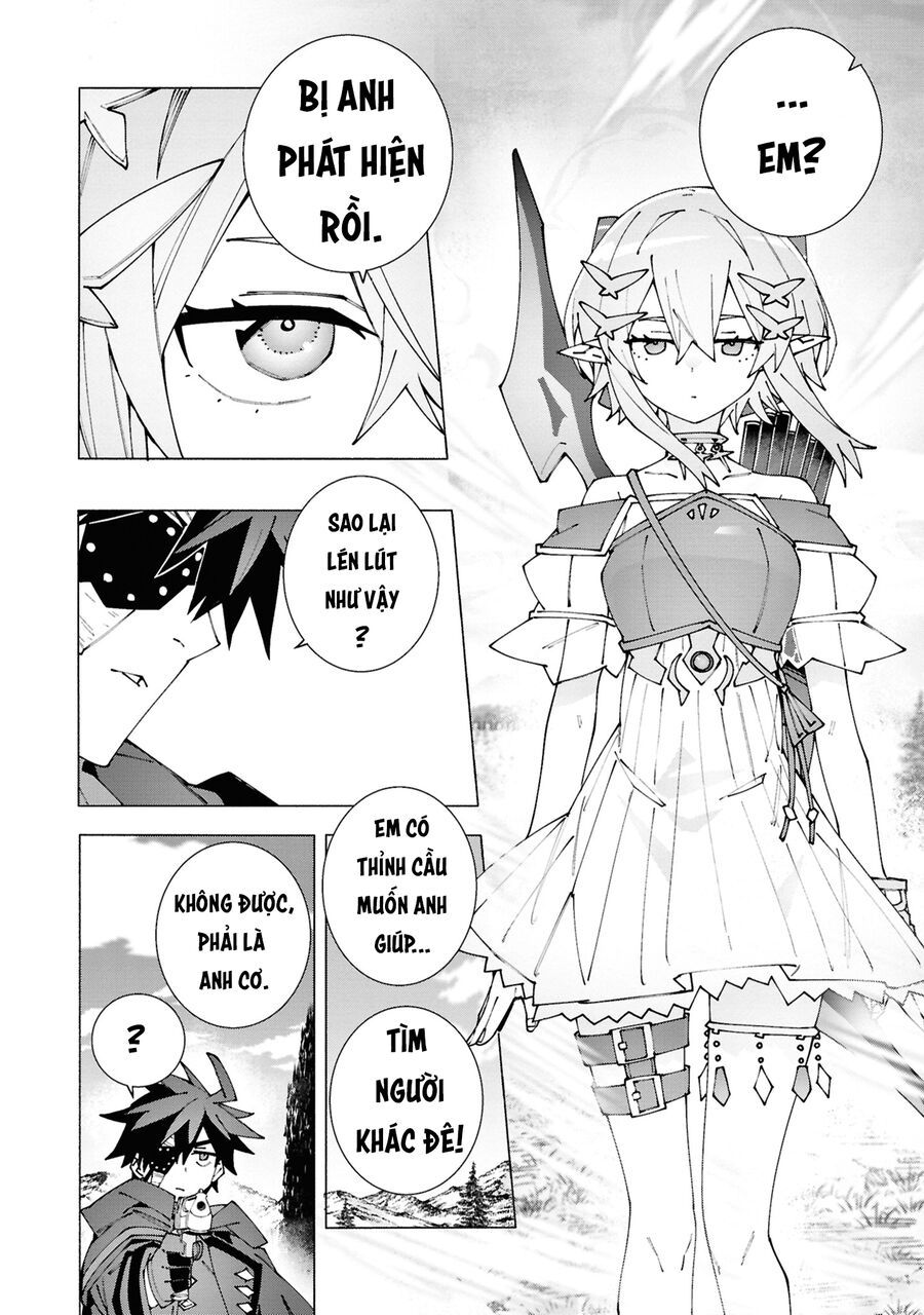 S-Kyuu Boukensha Ga Ayumu Michi: Tsuihou Sareta Shounen Wa Shin No Nouryoku 'Buki Master' De Sekai Saikyou Ni Itaru Chap 3 - Next Chap 4