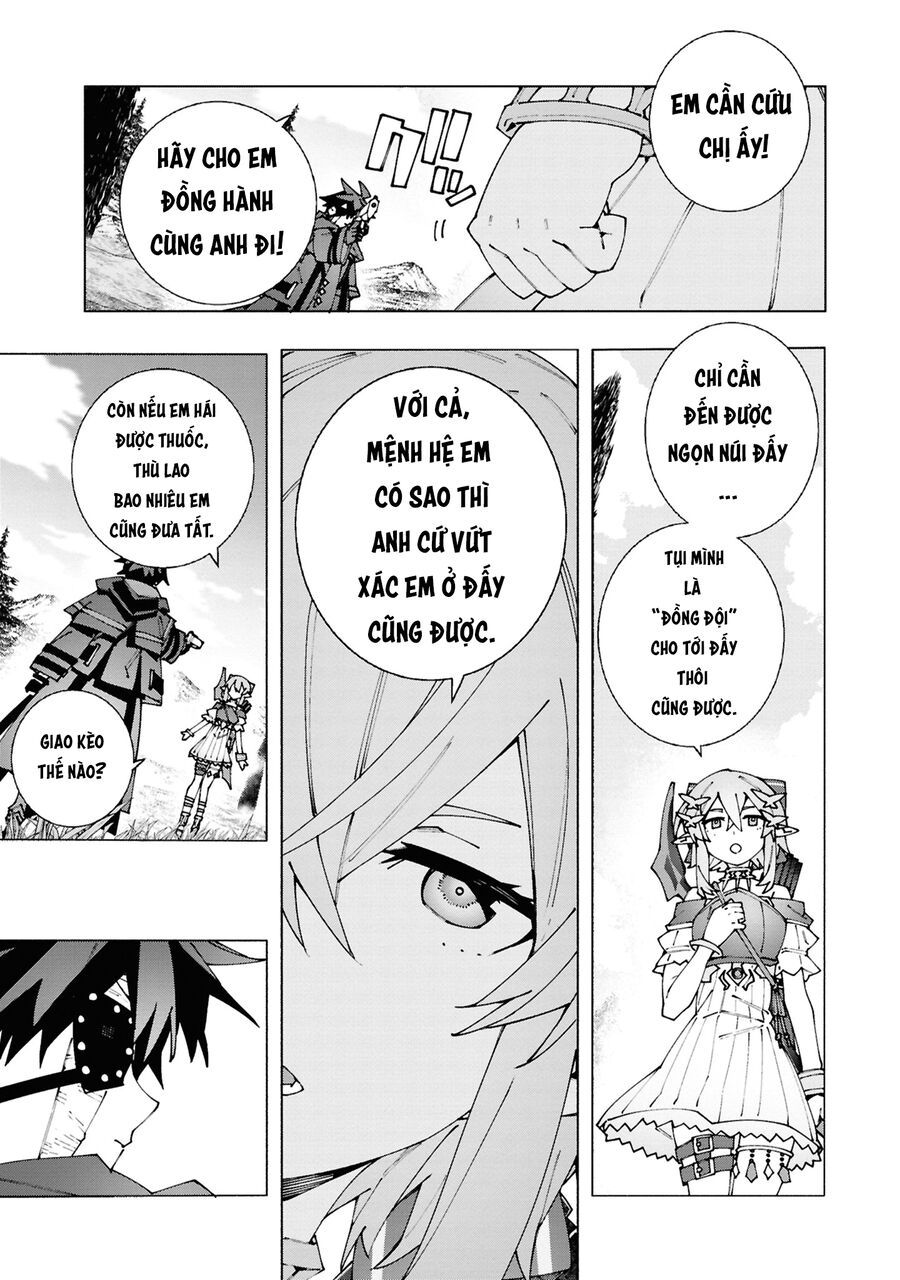 S-Kyuu Boukensha Ga Ayumu Michi: Tsuihou Sareta Shounen Wa Shin No Nouryoku 'Buki Master' De Sekai Saikyou Ni Itaru Chap 3 - Next Chap 4