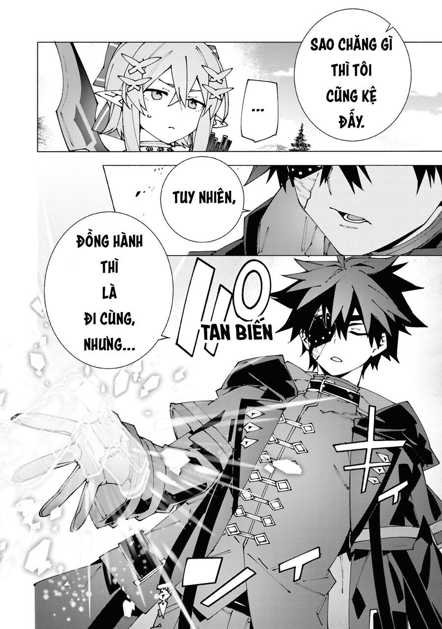 S-Kyuu Boukensha Ga Ayumu Michi: Tsuihou Sareta Shounen Wa Shin No Nouryoku 'Buki Master' De Sekai Saikyou Ni Itaru Chap 3 - Next Chap 4
