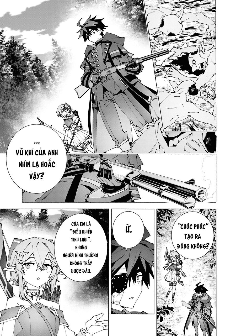 S-Kyuu Boukensha Ga Ayumu Michi: Tsuihou Sareta Shounen Wa Shin No Nouryoku 'Buki Master' De Sekai Saikyou Ni Itaru Chap 3 - Next Chap 4