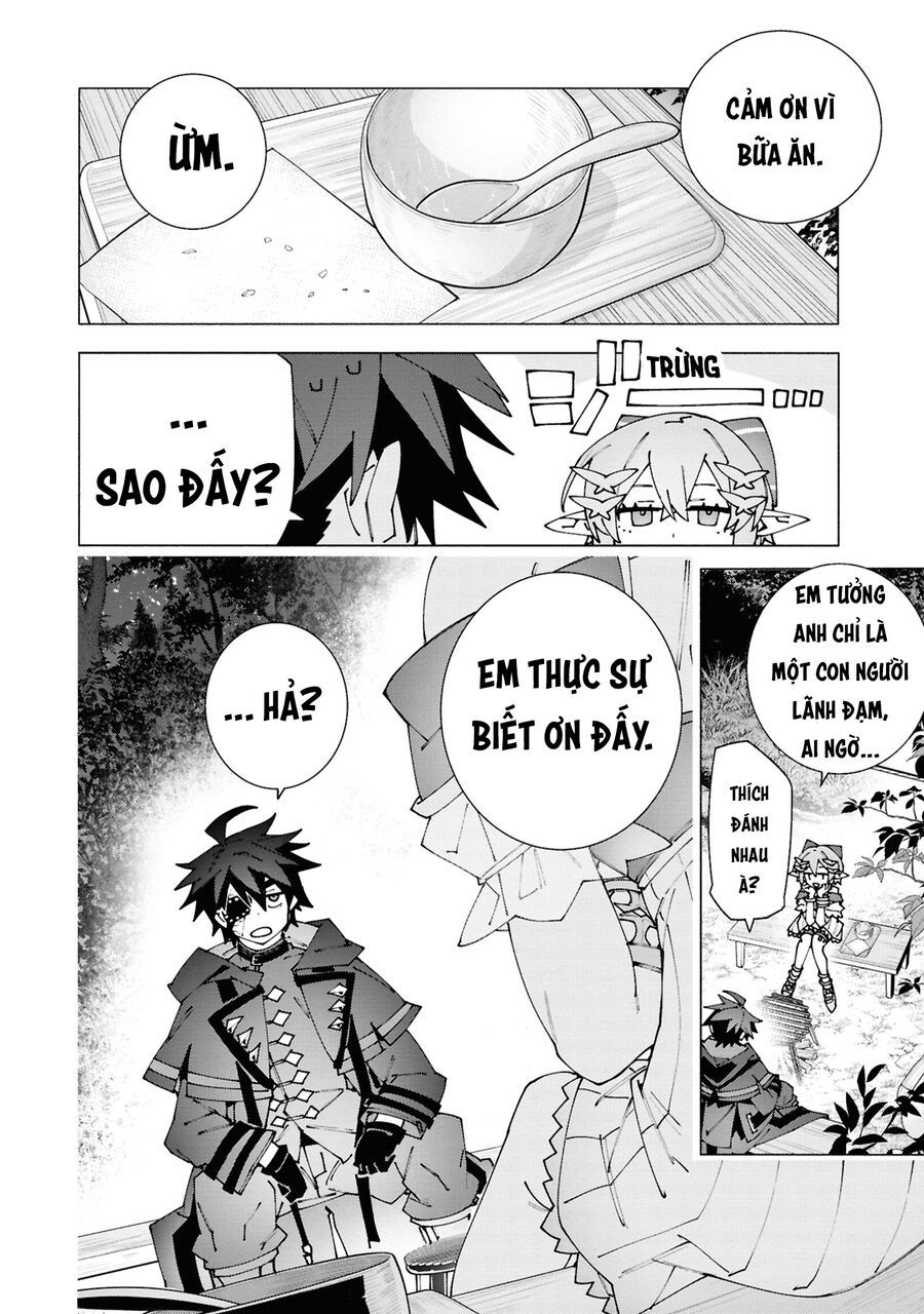S-Kyuu Boukensha Ga Ayumu Michi: Tsuihou Sareta Shounen Wa Shin No Nouryoku 'Buki Master' De Sekai Saikyou Ni Itaru Chap 3 - Next Chap 4