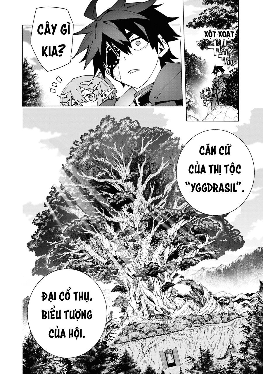 S-Kyuu Boukensha Ga Ayumu Michi: Tsuihou Sareta Shounen Wa Shin No Nouryoku 'Buki Master' De Sekai Saikyou Ni Itaru Chap 3 - Next Chap 4