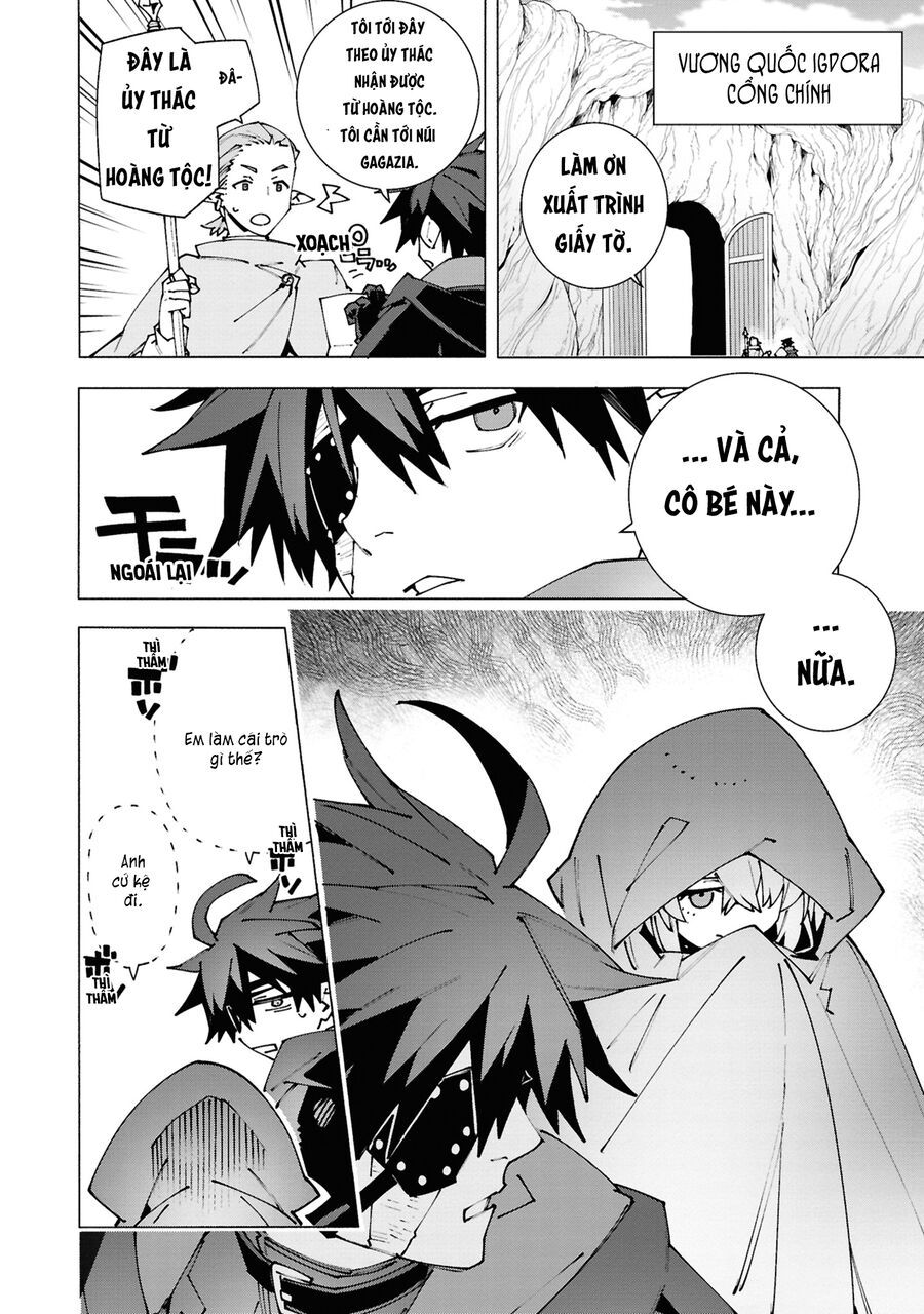 S-Kyuu Boukensha Ga Ayumu Michi: Tsuihou Sareta Shounen Wa Shin No Nouryoku 'Buki Master' De Sekai Saikyou Ni Itaru Chap 3 - Next Chap 4
