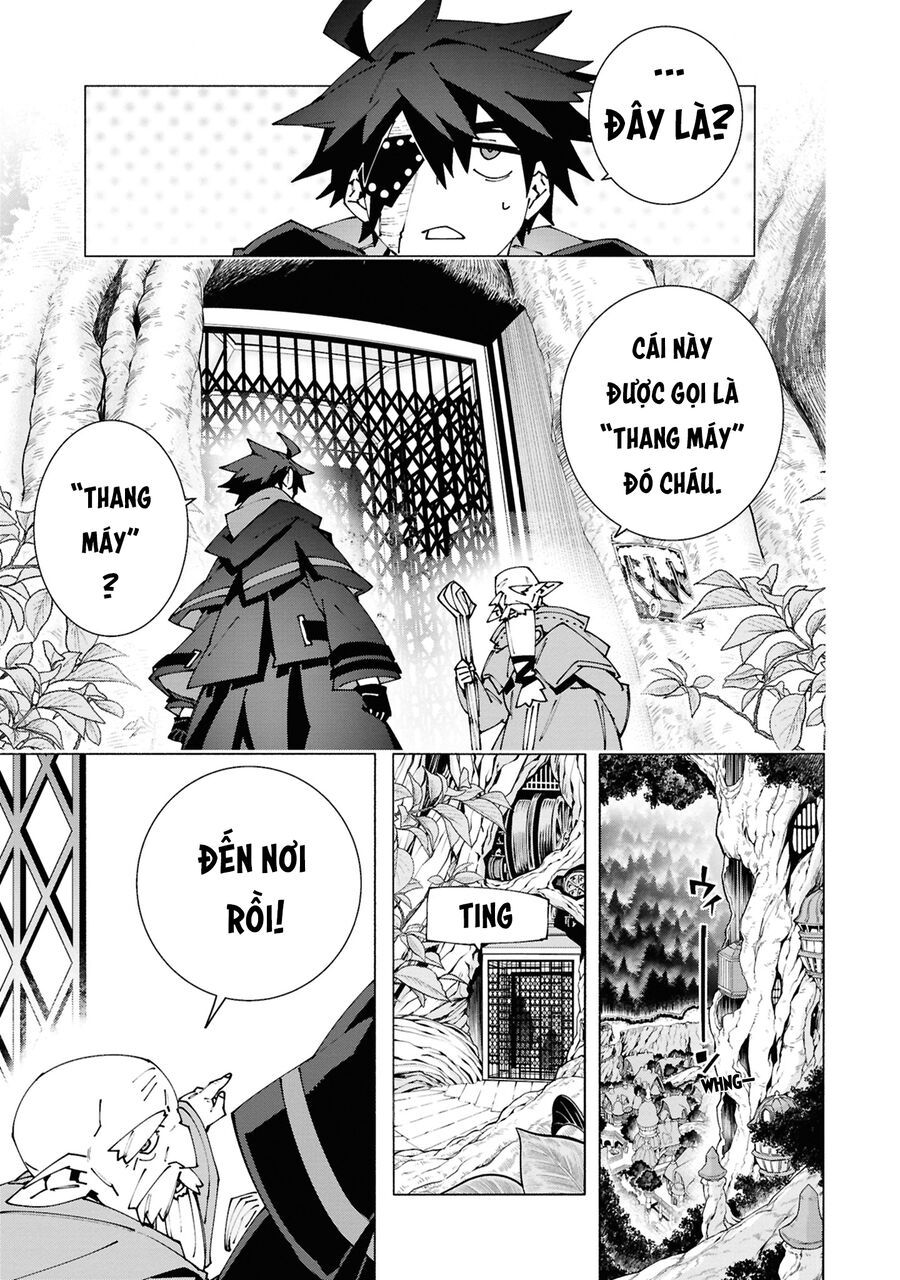 S-Kyuu Boukensha Ga Ayumu Michi: Tsuihou Sareta Shounen Wa Shin No Nouryoku 'Buki Master' De Sekai Saikyou Ni Itaru Chap 3 - Next Chap 4