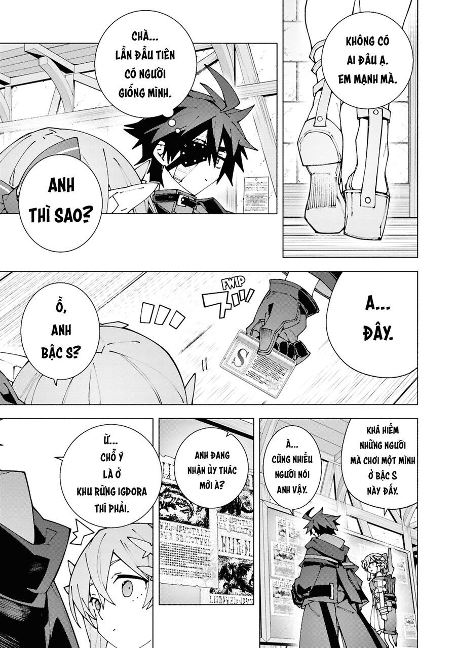 S-Kyuu Boukensha Ga Ayumu Michi: Tsuihou Sareta Shounen Wa Shin No Nouryoku 'Buki Master' De Sekai Saikyou Ni Itaru Chap 3 - Next Chap 4