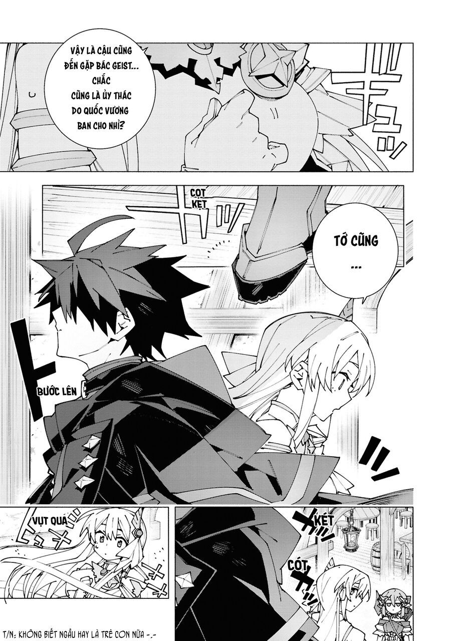 S-Kyuu Boukensha Ga Ayumu Michi: Tsuihou Sareta Shounen Wa Shin No Nouryoku 'Buki Master' De Sekai Saikyou Ni Itaru Chap 3 - Next Chap 4
