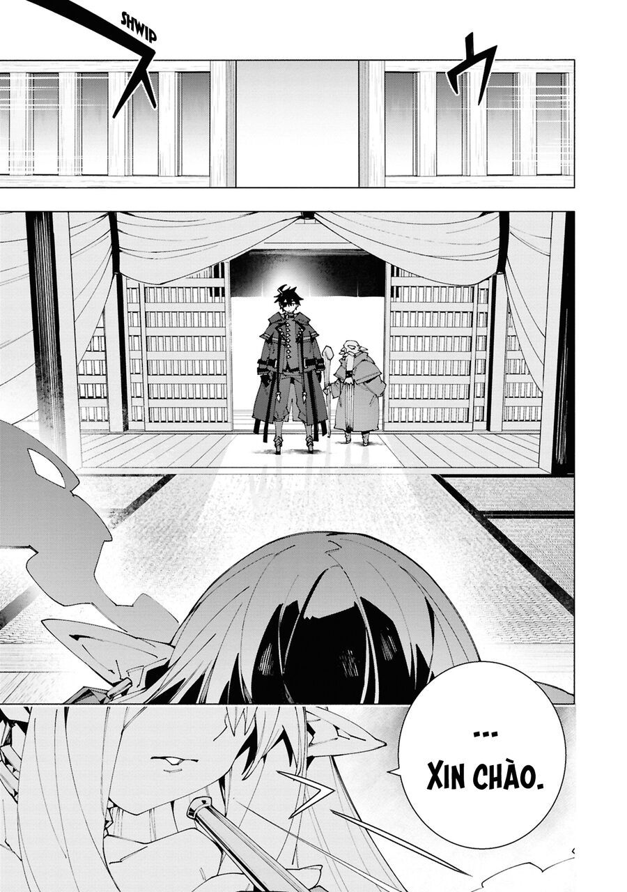 S-Kyuu Boukensha Ga Ayumu Michi: Tsuihou Sareta Shounen Wa Shin No Nouryoku 'Buki Master' De Sekai Saikyou Ni Itaru Chap 4 - Next Chap 5