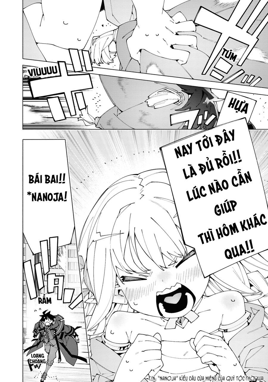 S-Kyuu Boukensha Ga Ayumu Michi: Tsuihou Sareta Shounen Wa Shin No Nouryoku 'Buki Master' De Sekai Saikyou Ni Itaru Chap 4 - Next Chap 5