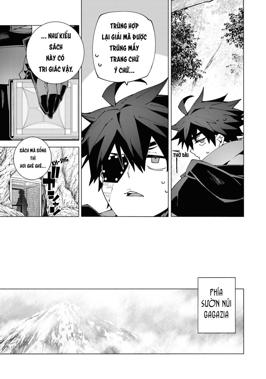 S-Kyuu Boukensha Ga Ayumu Michi: Tsuihou Sareta Shounen Wa Shin No Nouryoku 'Buki Master' De Sekai Saikyou Ni Itaru Chap 4 - Next Chap 5