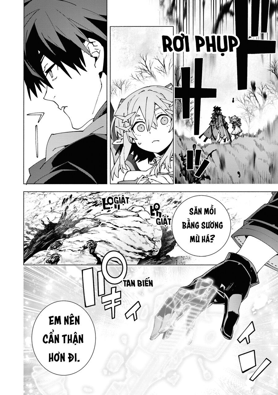 S-Kyuu Boukensha Ga Ayumu Michi: Tsuihou Sareta Shounen Wa Shin No Nouryoku 'Buki Master' De Sekai Saikyou Ni Itaru Chap 4 - Next Chap 5