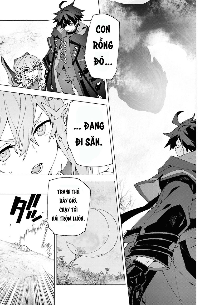 S-Kyuu Boukensha Ga Ayumu Michi: Tsuihou Sareta Shounen Wa Shin No Nouryoku 'Buki Master' De Sekai Saikyou Ni Itaru Chap 4 - Next Chap 5