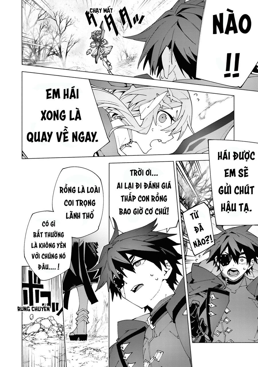 S-Kyuu Boukensha Ga Ayumu Michi: Tsuihou Sareta Shounen Wa Shin No Nouryoku 'Buki Master' De Sekai Saikyou Ni Itaru Chap 4 - Next Chap 5