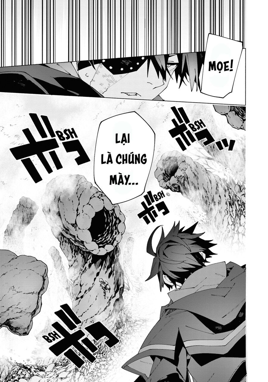 S-Kyuu Boukensha Ga Ayumu Michi: Tsuihou Sareta Shounen Wa Shin No Nouryoku 'Buki Master' De Sekai Saikyou Ni Itaru Chap 4 - Next Chap 5