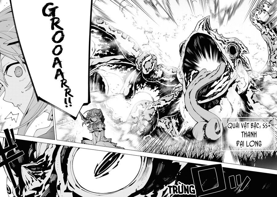 S-Kyuu Boukensha Ga Ayumu Michi: Tsuihou Sareta Shounen Wa Shin No Nouryoku 'Buki Master' De Sekai Saikyou Ni Itaru Chap 4 - Next Chap 5