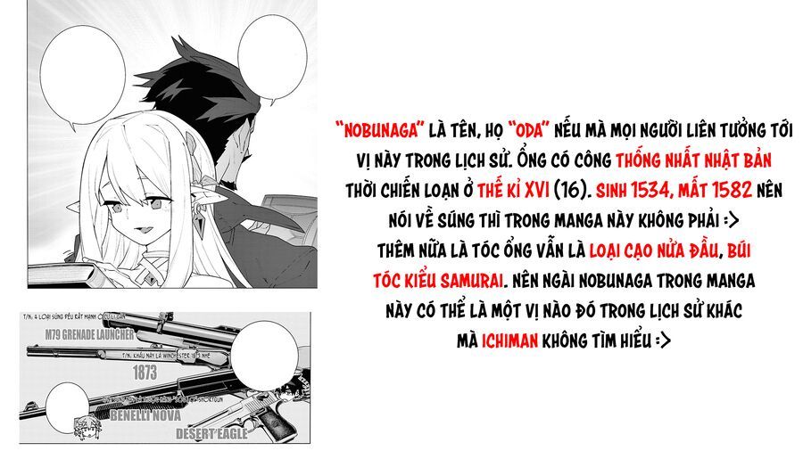 S-Kyuu Boukensha Ga Ayumu Michi: Tsuihou Sareta Shounen Wa Shin No Nouryoku 'Buki Master' De Sekai Saikyou Ni Itaru Chap 4 - Next Chap 5