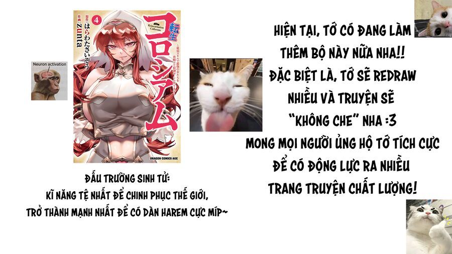 S-Kyuu Boukensha Ga Ayumu Michi: Tsuihou Sareta Shounen Wa Shin No Nouryoku 'Buki Master' De Sekai Saikyou Ni Itaru Chap 4 - Next Chap 5
