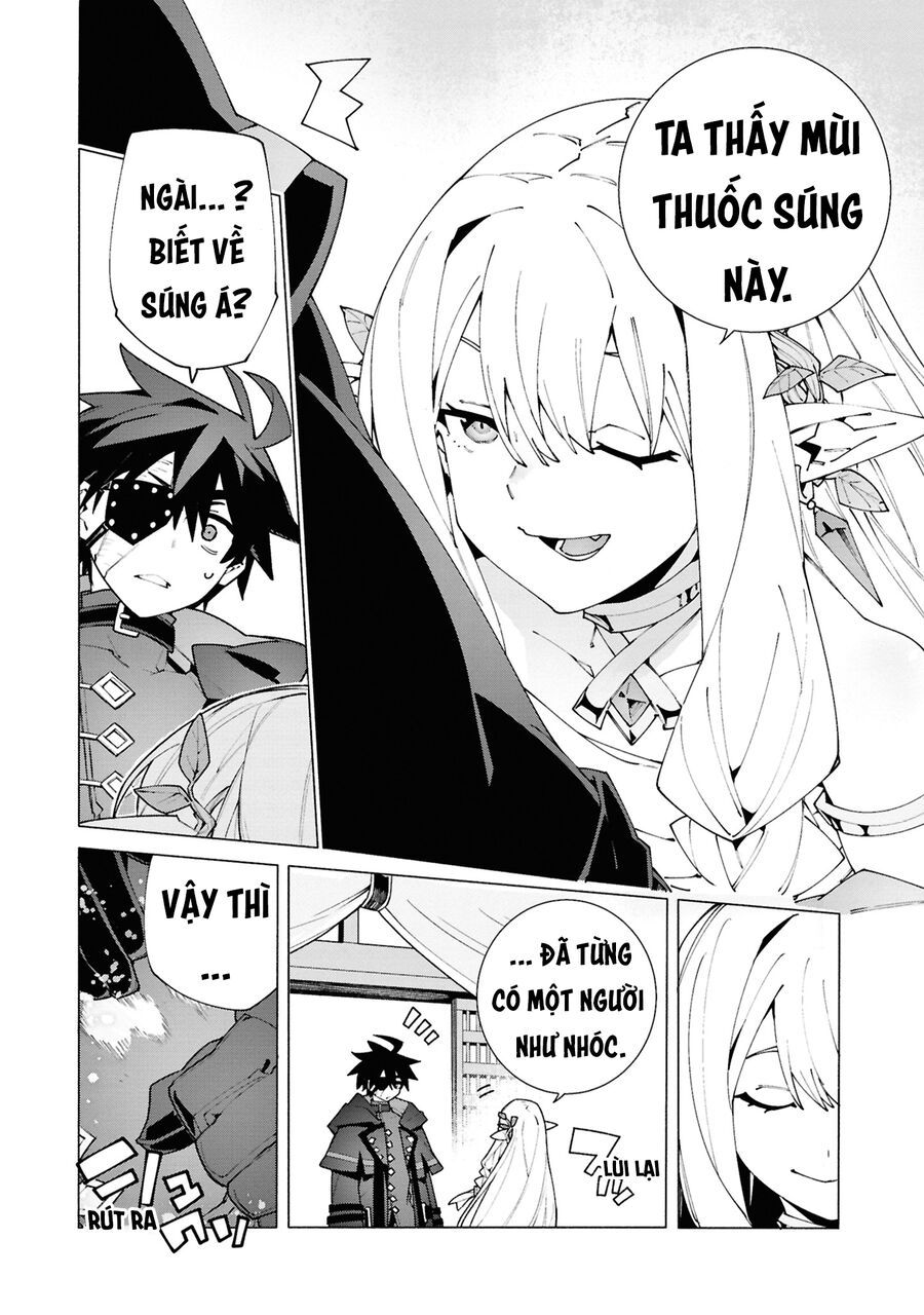 S-Kyuu Boukensha Ga Ayumu Michi: Tsuihou Sareta Shounen Wa Shin No Nouryoku 'Buki Master' De Sekai Saikyou Ni Itaru Chap 4 - Next Chap 5