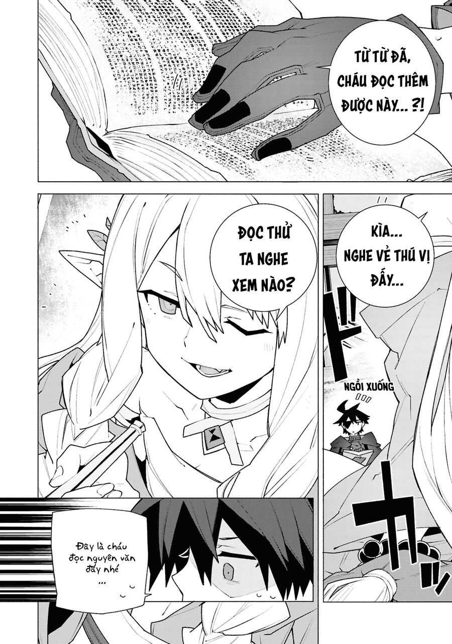 S-Kyuu Boukensha Ga Ayumu Michi: Tsuihou Sareta Shounen Wa Shin No Nouryoku 'Buki Master' De Sekai Saikyou Ni Itaru Chap 4 - Next Chap 5
