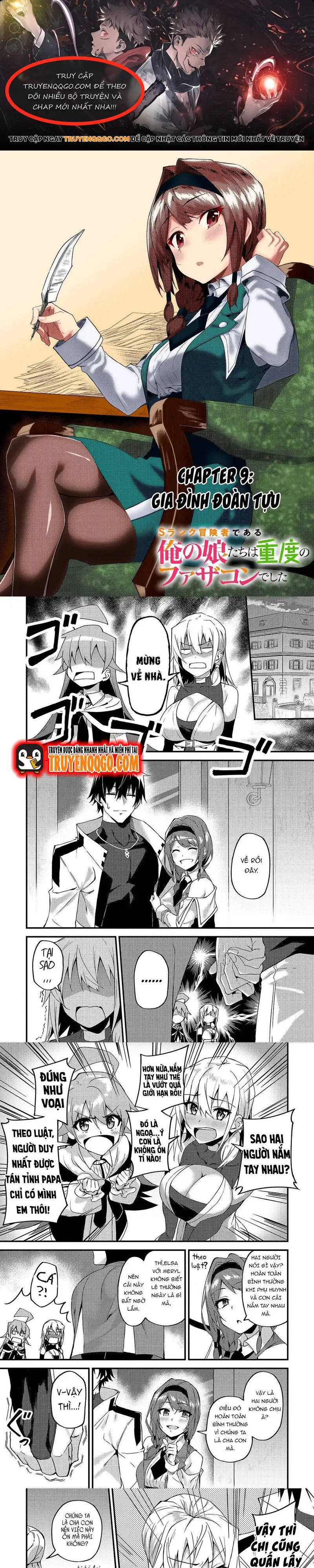 S-Rank Boukensha De Aru Ore No Musume-Tachi Wa Juudo No Father-Con De Shita Chap 9 - Next Chap 10