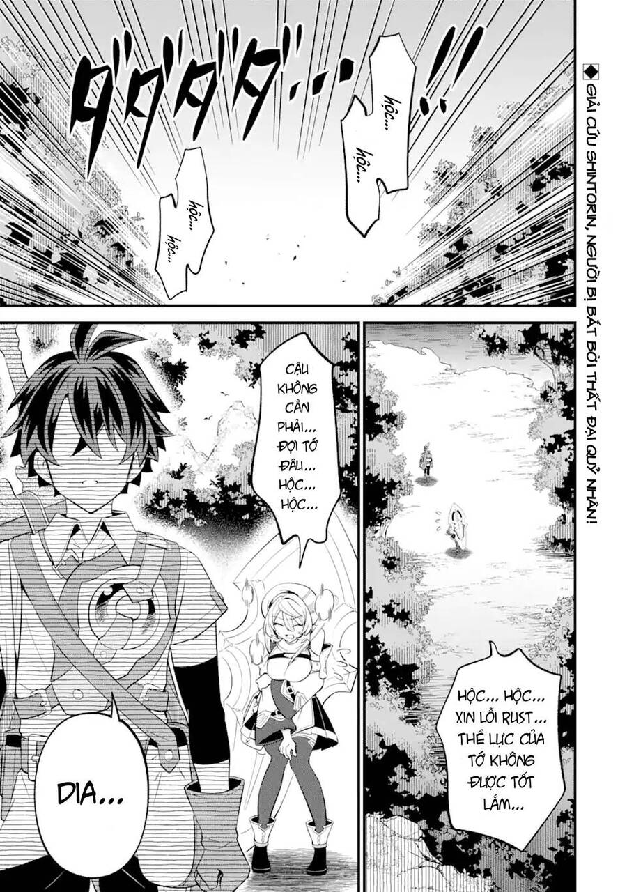 "Sabitsuita Ken" Wo Tameshi Ni Kyoukashite Mitara, Tondemonai Maken Ni Chap 121 - Next Chap 122