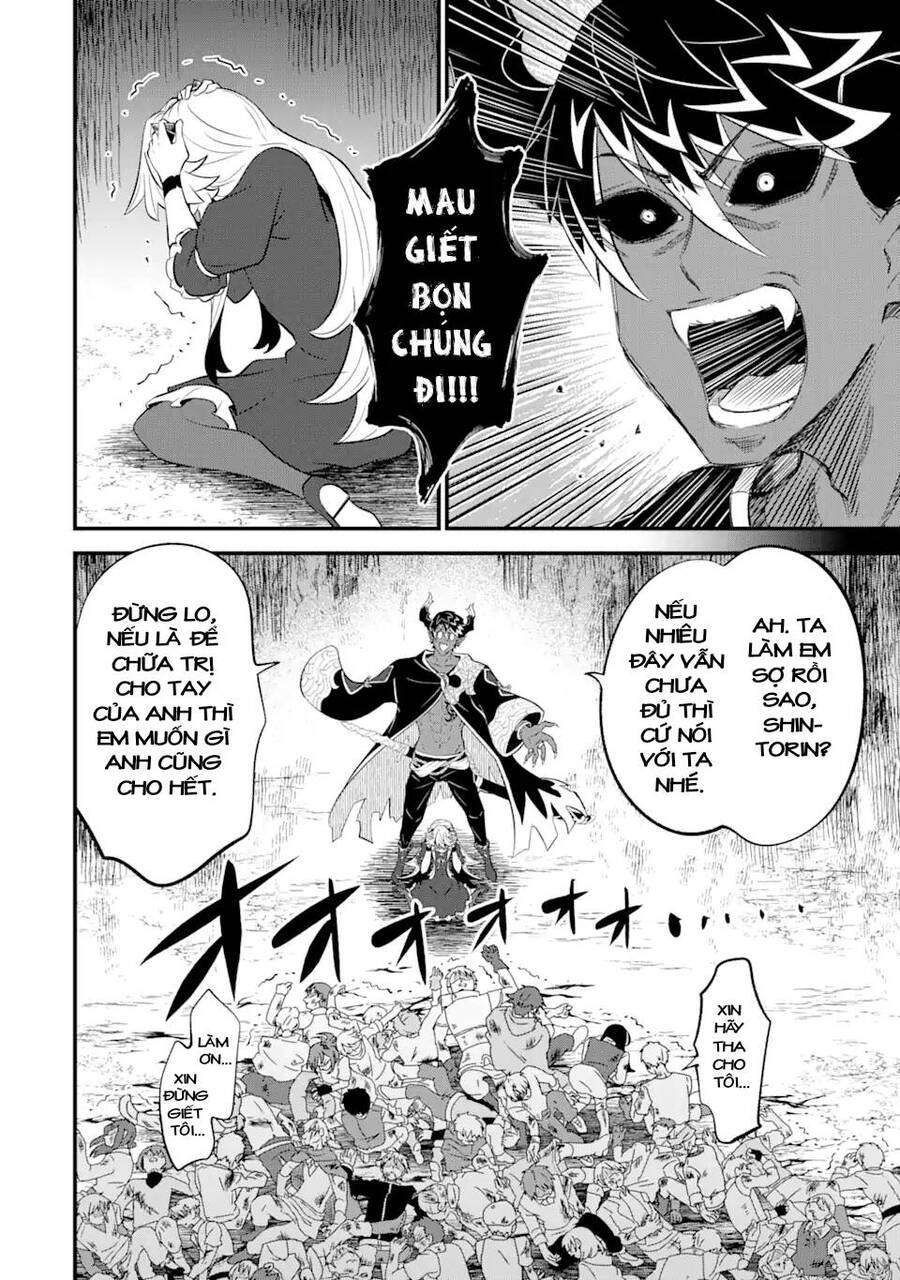 "Sabitsuita Ken" Wo Tameshi Ni Kyoukashite Mitara, Tondemonai Maken Ni Chap 121 - Next Chap 122