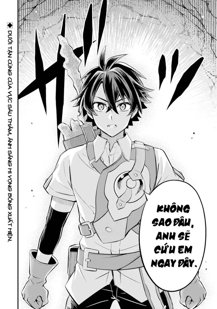 "Sabitsuita Ken" Wo Tameshi Ni Kyoukashite Mitara, Tondemonai Maken Ni Chap 122 - Next Chap 123