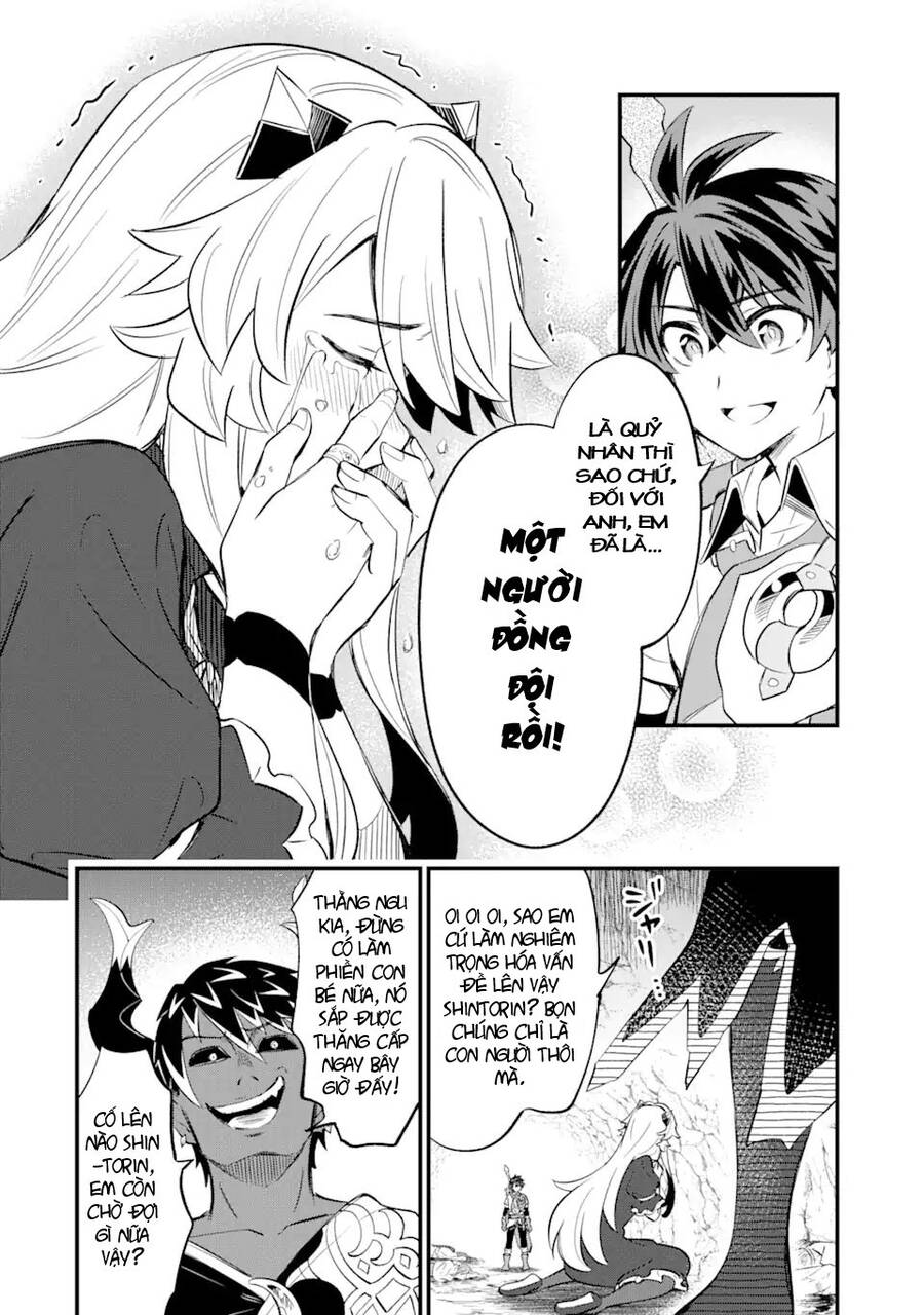"Sabitsuita Ken" Wo Tameshi Ni Kyoukashite Mitara, Tondemonai Maken Ni Chap 131 - Next Chap 132