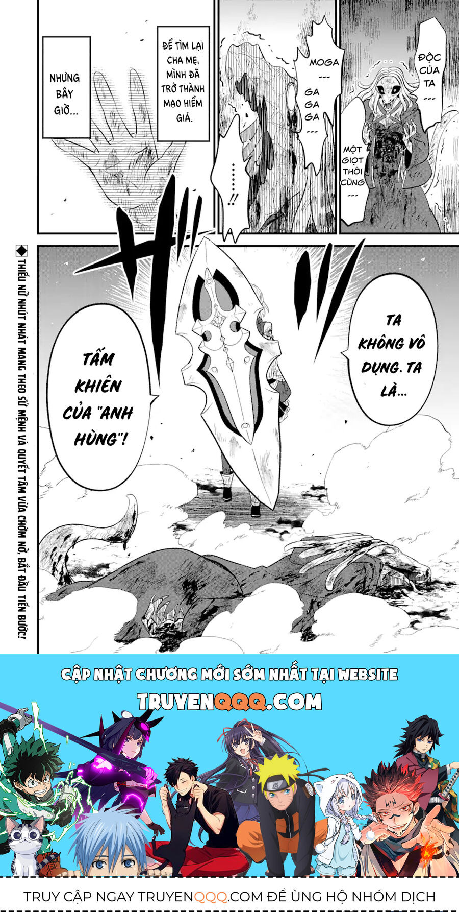 "Sabitsuita Ken" Wo Tameshi Ni Kyoukashite Mitara, Tondemonai Maken Ni Chap 132 - Next Chap 133