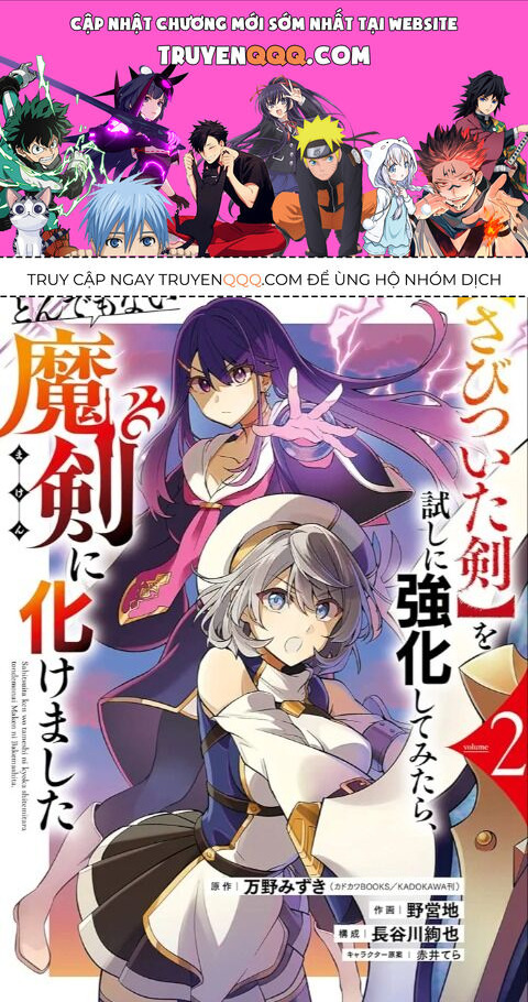 "Sabitsuita Ken" Wo Tameshi Ni Kyoukashite Mitara, Tondemonai Maken Ni Chap 14 - Next Chap 15