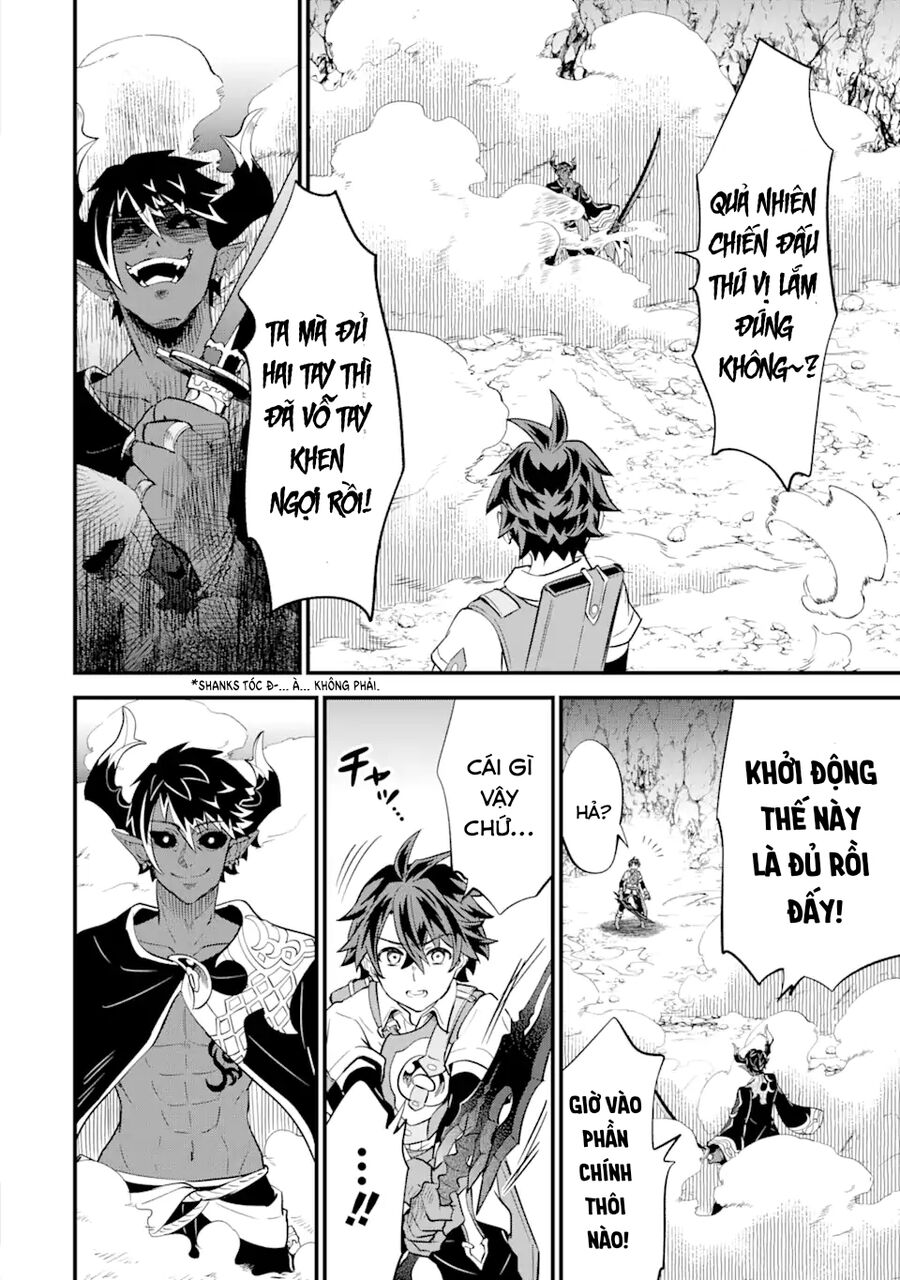 "Sabitsuita Ken" Wo Tameshi Ni Kyoukashite Mitara, Tondemonai Maken Ni Chap 14 - Next Chap 15