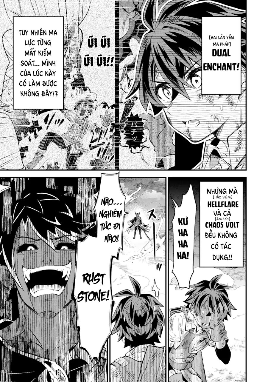 "Sabitsuita Ken" Wo Tameshi Ni Kyoukashite Mitara, Tondemonai Maken Ni Chap 14 - Next Chap 15