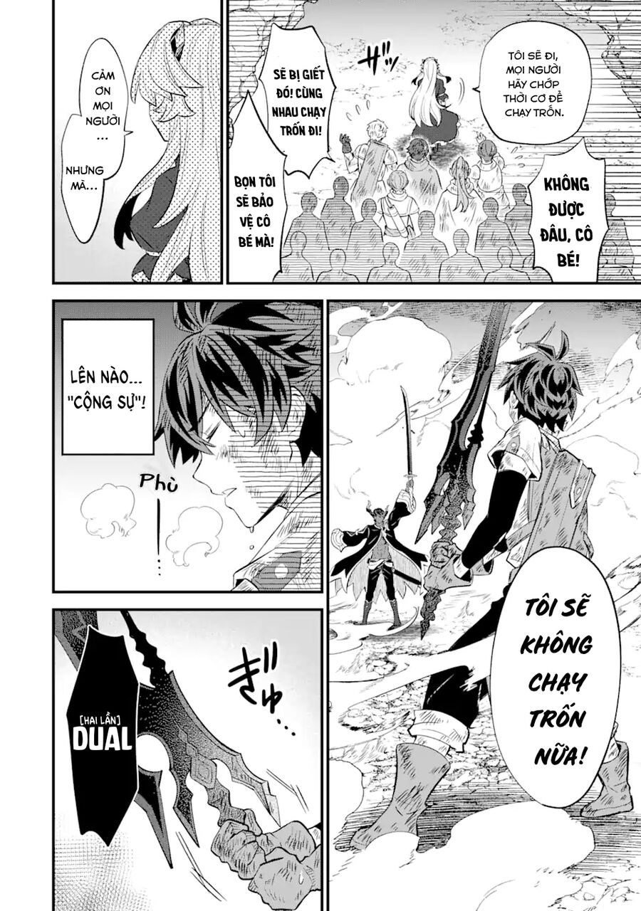 "Sabitsuita Ken" Wo Tameshi Ni Kyoukashite Mitara, Tondemonai Maken Ni Chap 14 - Next Chap 15