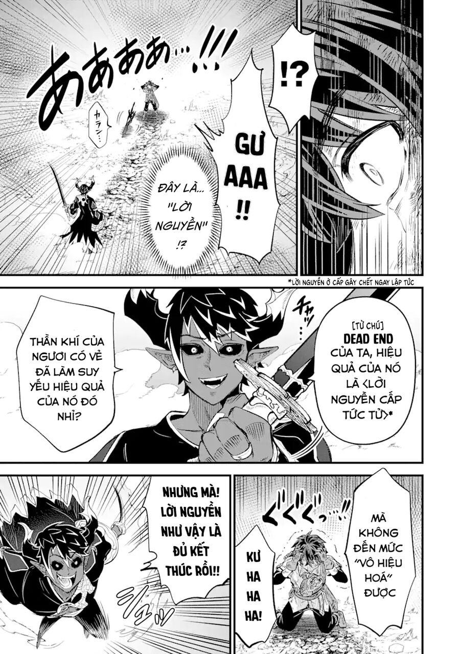 "Sabitsuita Ken" Wo Tameshi Ni Kyoukashite Mitara, Tondemonai Maken Ni Chap 14 - Next Chap 15