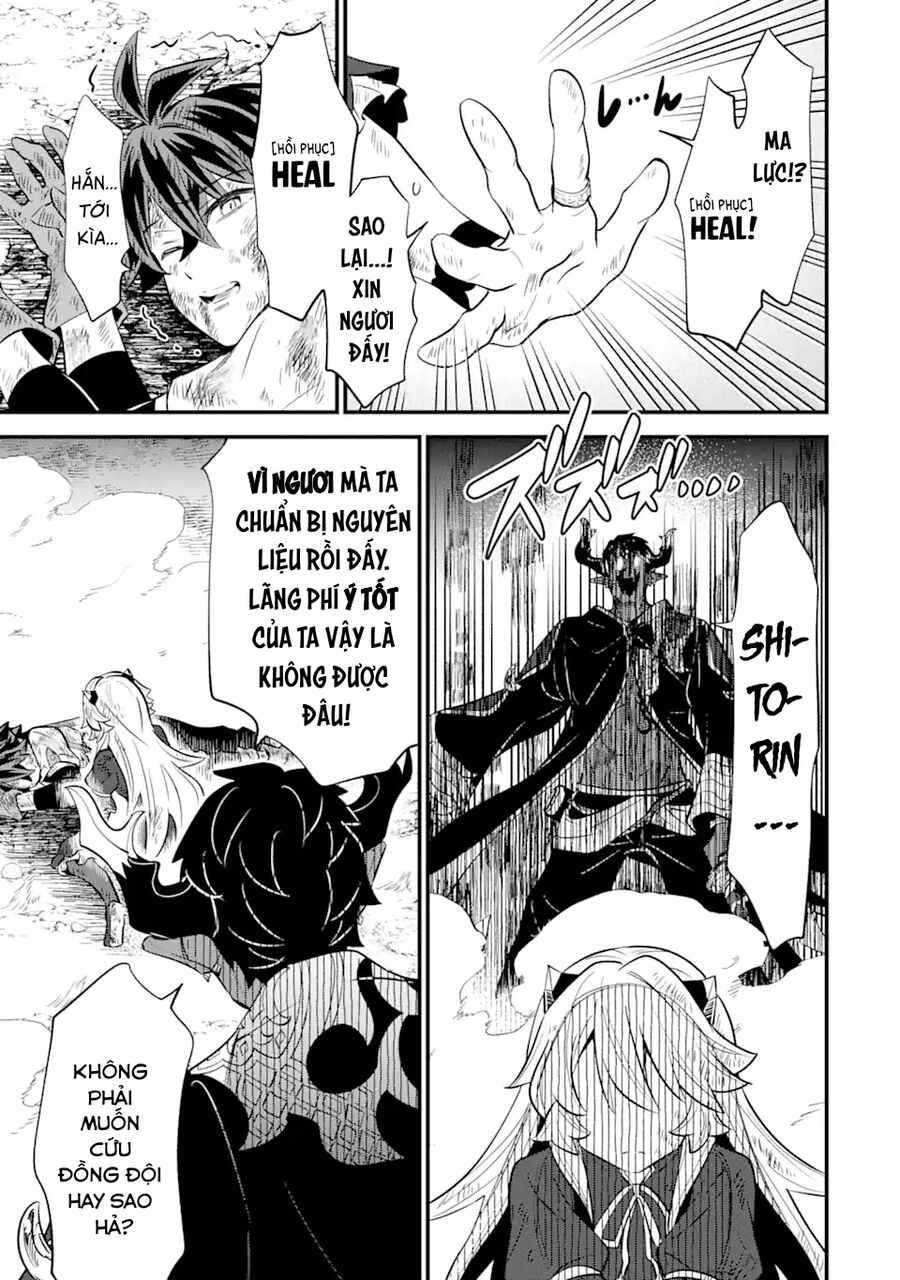 "Sabitsuita Ken" Wo Tameshi Ni Kyoukashite Mitara, Tondemonai Maken Ni Chap 14 - Next Chap 15